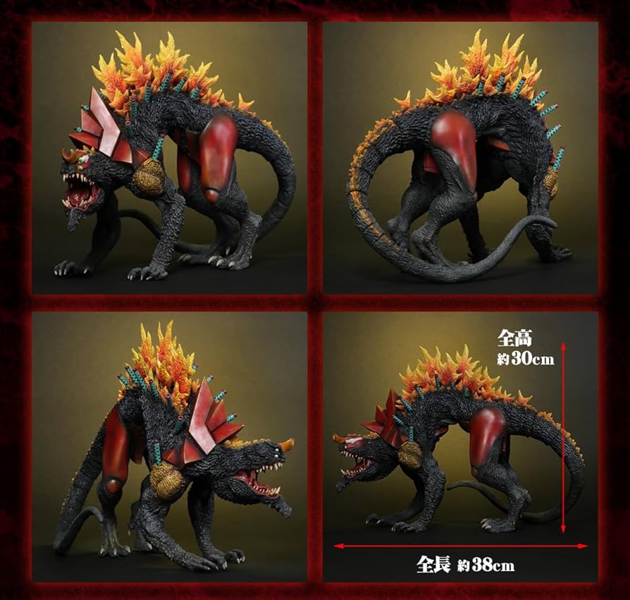 Amazon.co.jp: 東宝30cmシリーズ エヴァンゲリオン2号機 ビースト