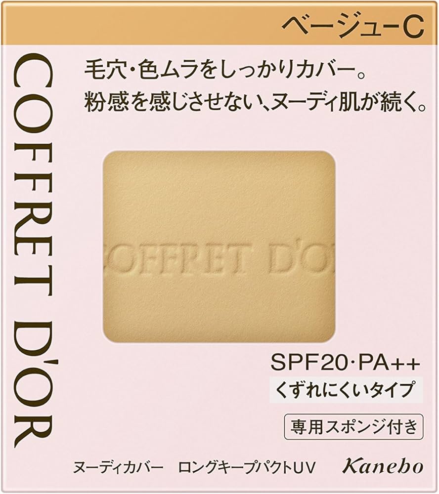 Amazon | コフレドール ファンデーション ヌーディカバーロングキープ