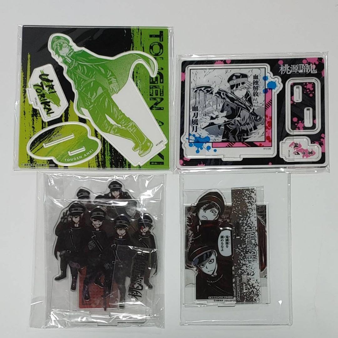 Amazon.co.jp: 、 桃源暗鬼 鬼國隊セット 大量 まとめ売り BOXあり