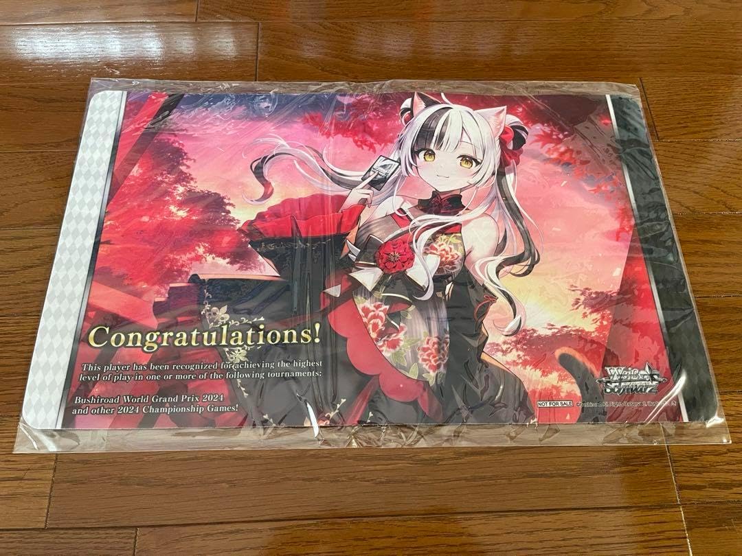 ヴァイスシュヴァルツ BCF2025 プレイマット BCF2025 上位賞 プレイ