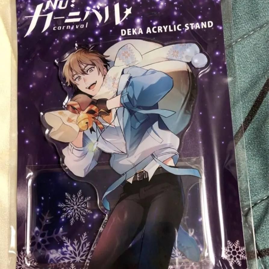 Amazon.co.jp: NUカーニバル ぬカニ エイト : ホーム＆キッチン