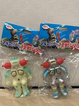 Amazon.co.jp: ブルマァク BULLMARKのソフビ リトルキングジョーです