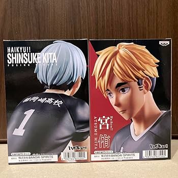 Amazon.co.jp: ハイキュー フィギュア 2点セット 稲荷崎高校 : ホビー