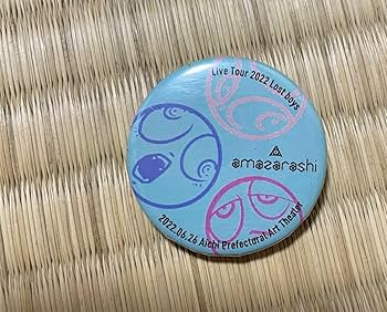 Amazon.co.jp: amazarashi セトリ 缶バッジ ライブツアー 2023 2022