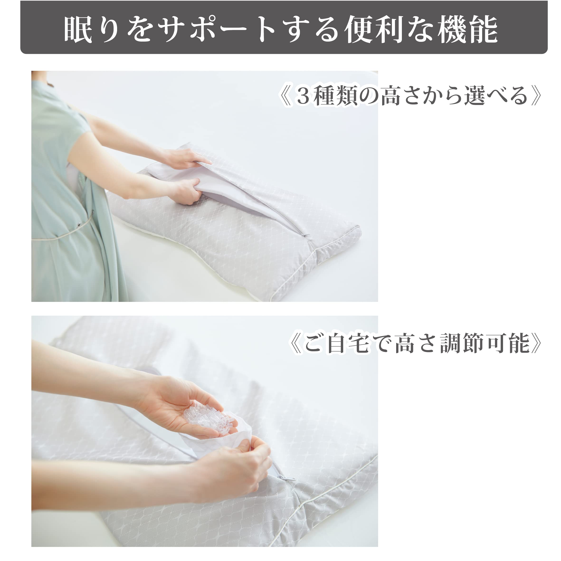 Amazon｜nishikawa 【 西川 】ファインスムーズ 枕 高め ミニ備長炭