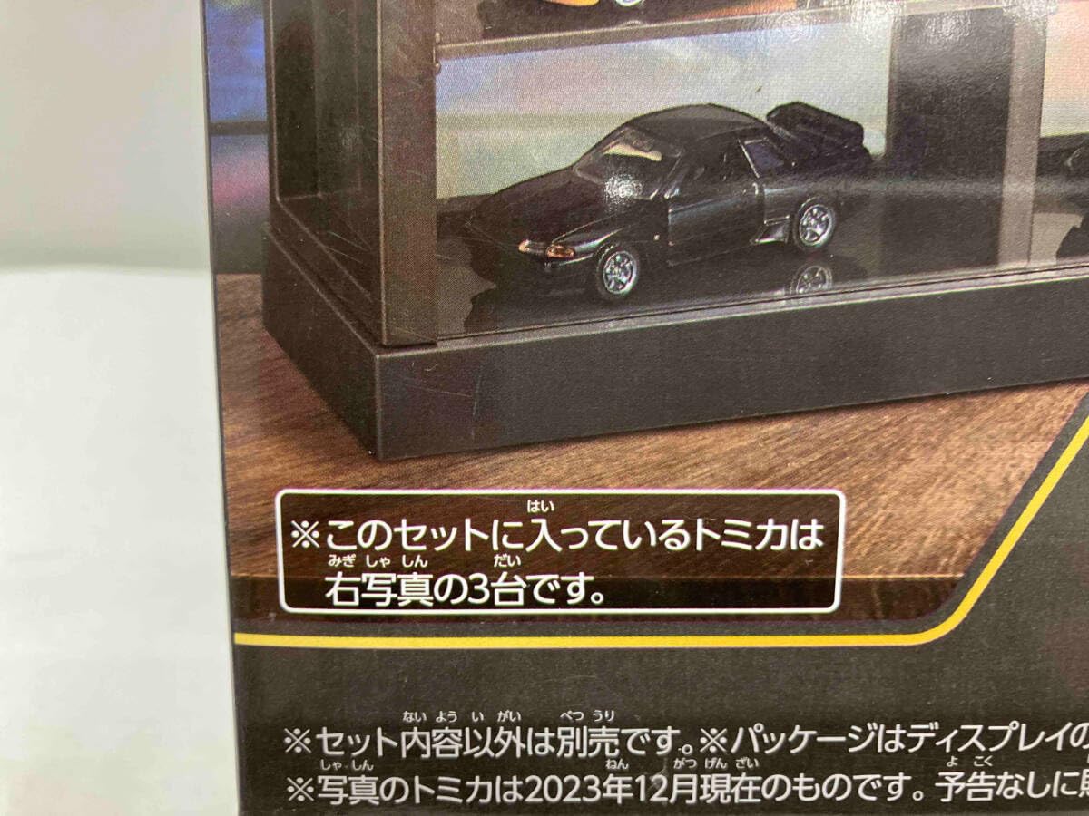 Amazon.co.jp: トミカくじ ラスト賞 : 文房具・オフィス用品