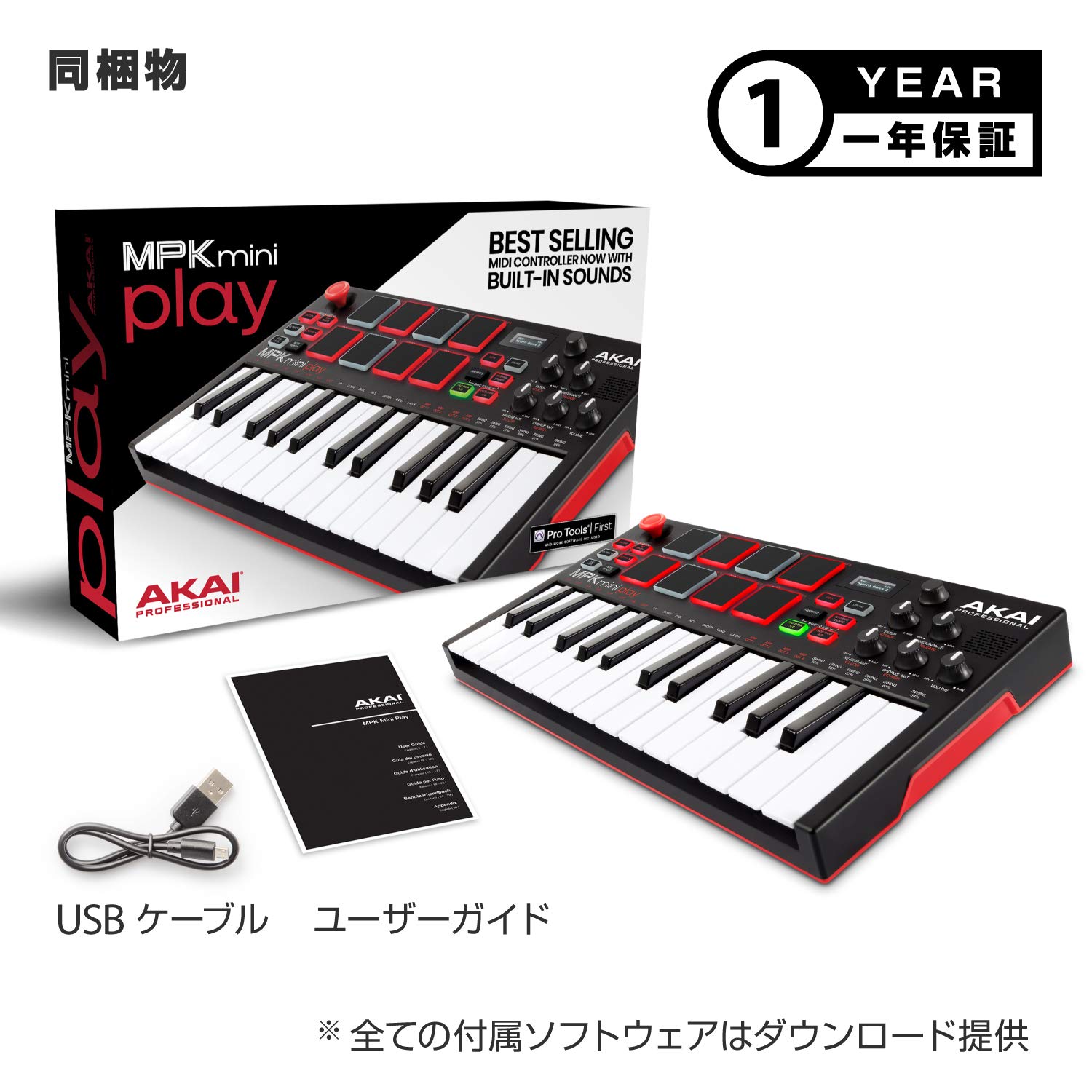 Amazon.co.jp: Akai Professional スタンドアローン・MIDIキーボード