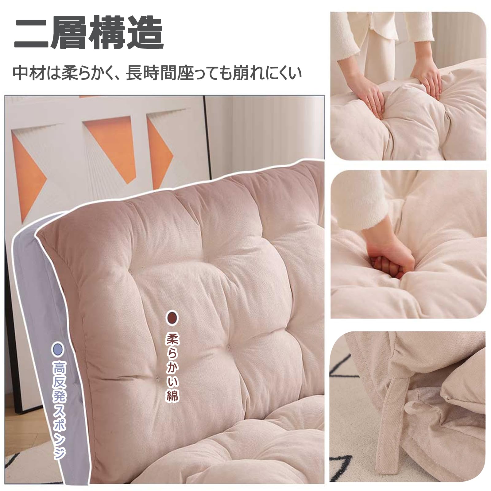 Amazon｜ソファーベッド 一人用 折畳み 可愛い マルチに使える3way 5