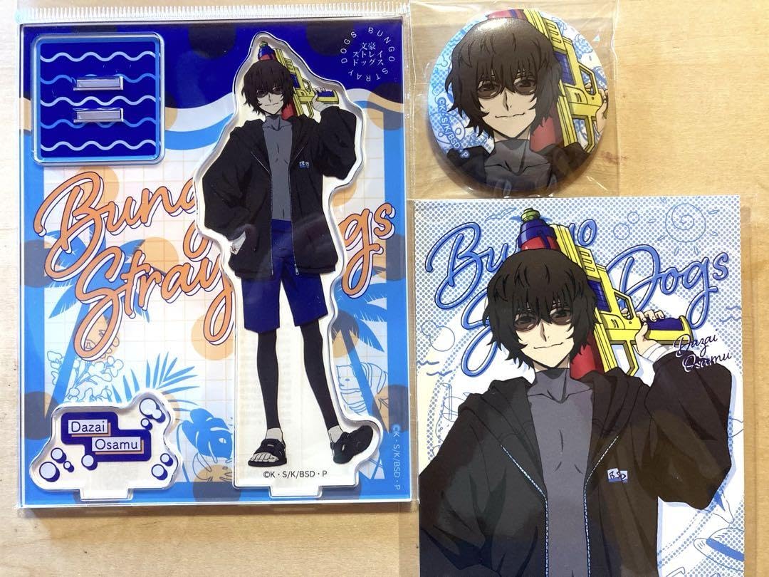 Amazon.co.jp: 文スト 太宰治 サマーフェア 夏 アクスタ 缶バッジ