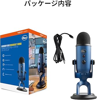 Amazon.co.jp: Logicool G Blue Yeti ゲーミングマイク BM400MB USB