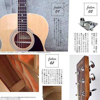 Amazon | HONEY BEE ハニービー アコースティックギター ウエスタン