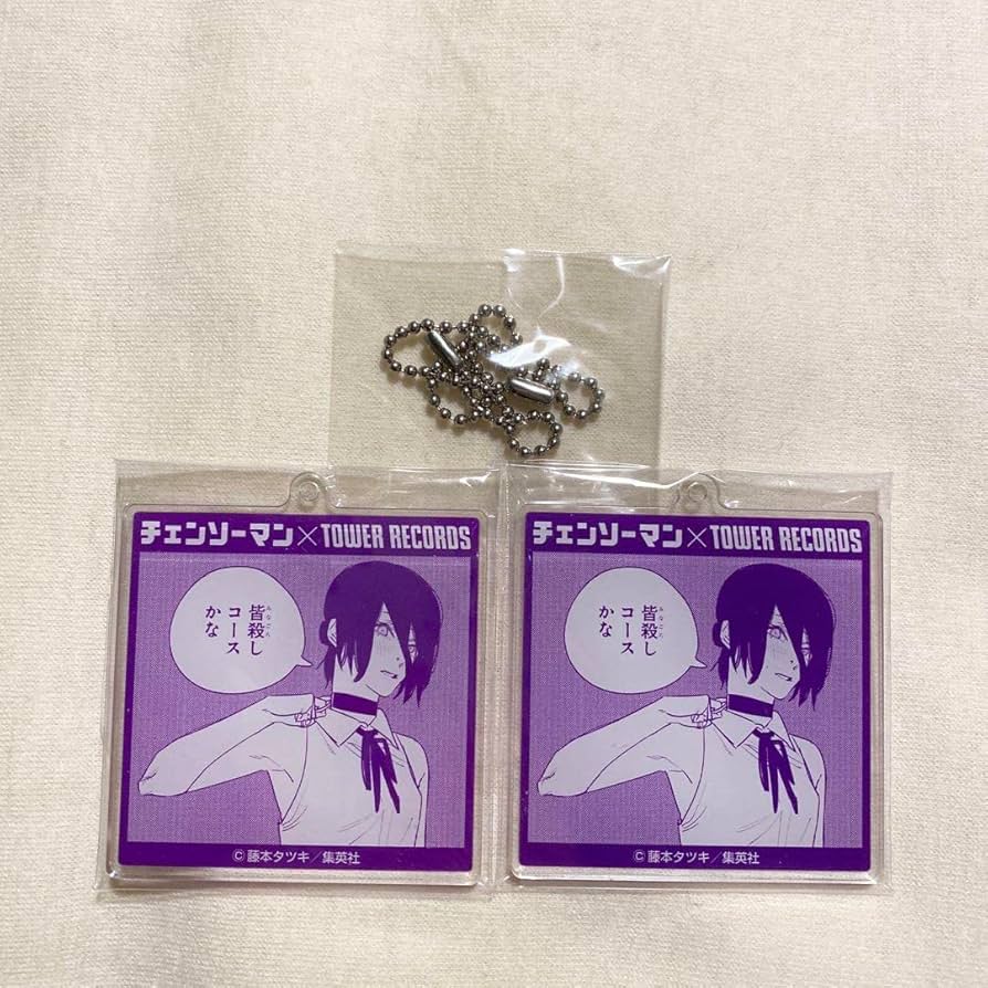 Amazon.co.jp: チェンソーマン タワレコ レゼ アクリルキーホルダー