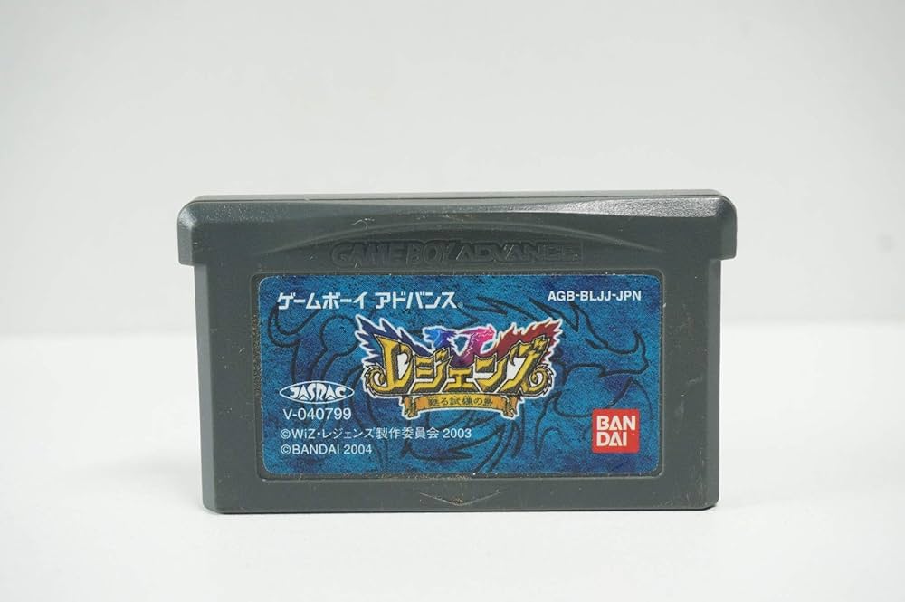 Amazon | レジェンズ~甦る試練の島 | ゲームソフト