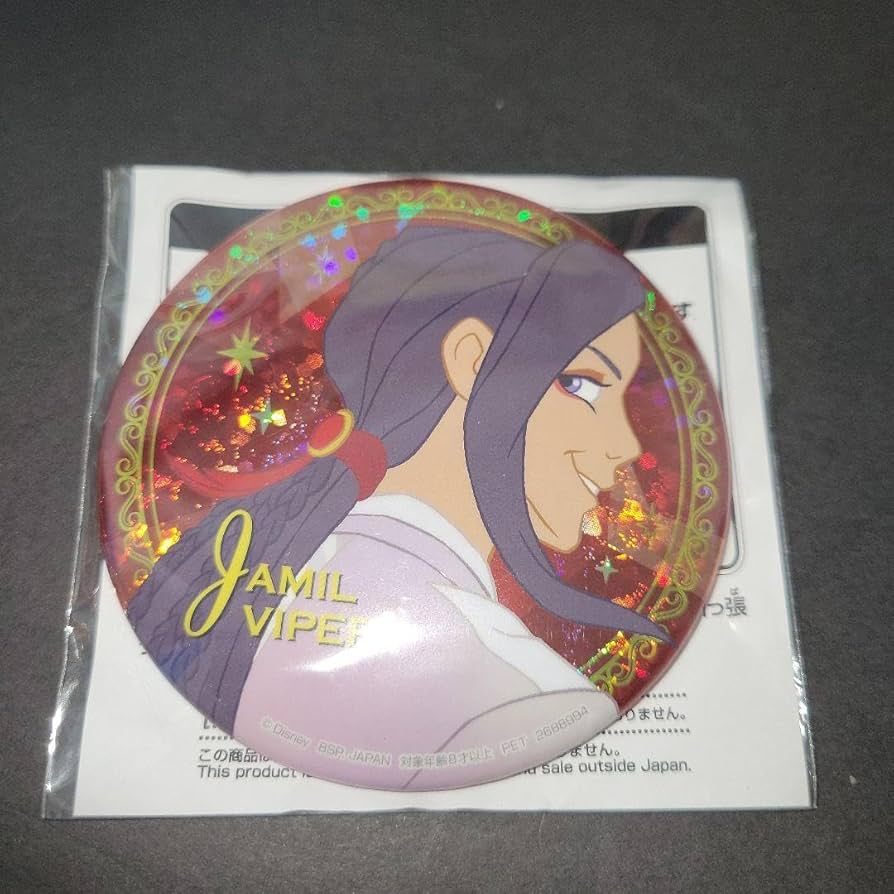 Amazon | ナムコ限定 ツイステ スカラビア寮 缶バッチ ジャミル②