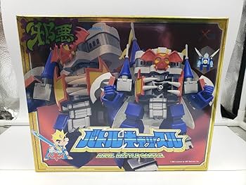 Amazon.co.jp: RPG伝説ヘポイ SXD-09 デビルバトルキャッスル 合金