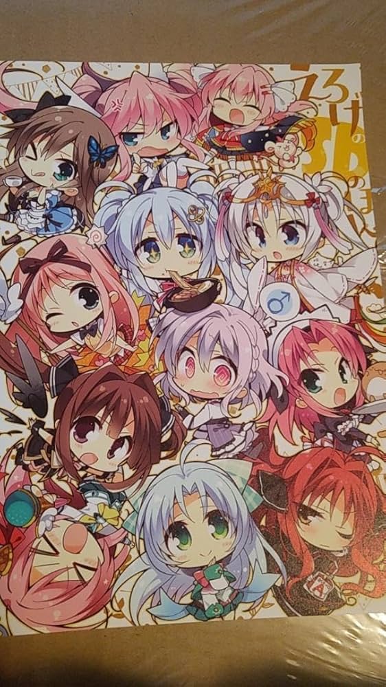 でっかい剣が好き グッズ セット こもわた遙華 こも輪 コミケ でっかい