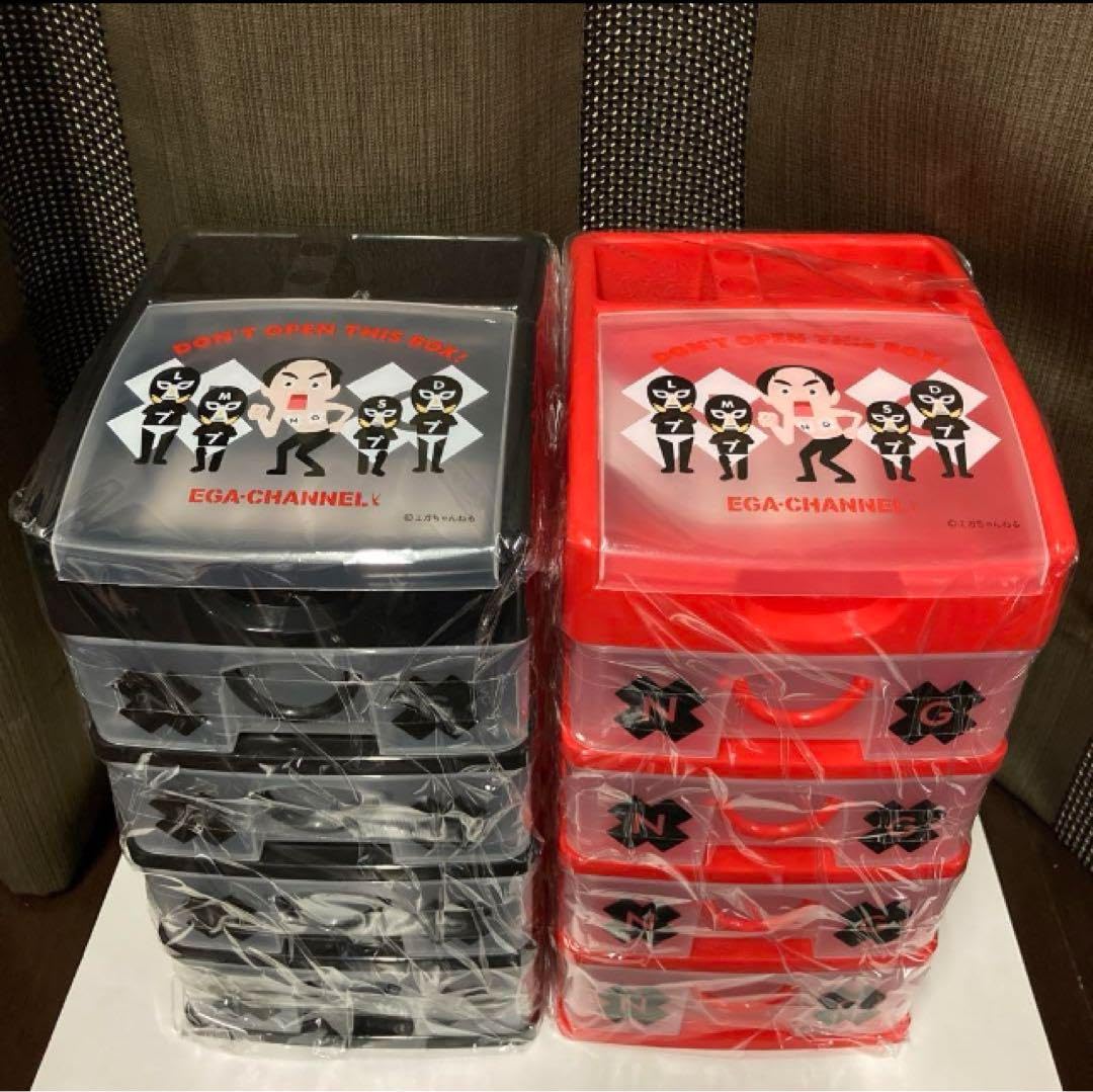 Amazon.co.jp: エガちゃんねるグッズ ぬいぐるみ 収納ケース