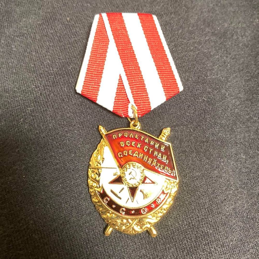 Amazon.co.jp: ソ連勲章 ソ連軍 勲章 赤旗勲章 激レア品 鉄十字