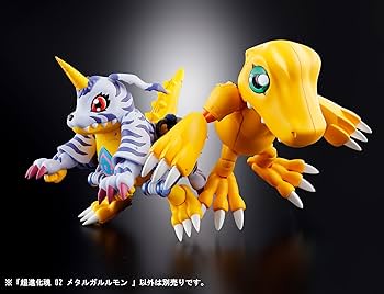 Amazon.co.jp: TAMASHII NATIONS 超進化魂 デジモンアドベンチャー 02