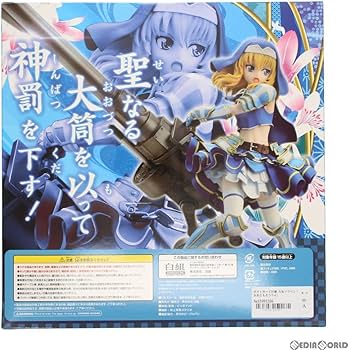 Amazon | [FIG]ポストカード付属 大友ソウリン(おおともそうりん) 戦国