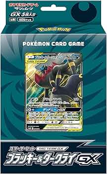 71DuSkhhe3L._AC_UF350,