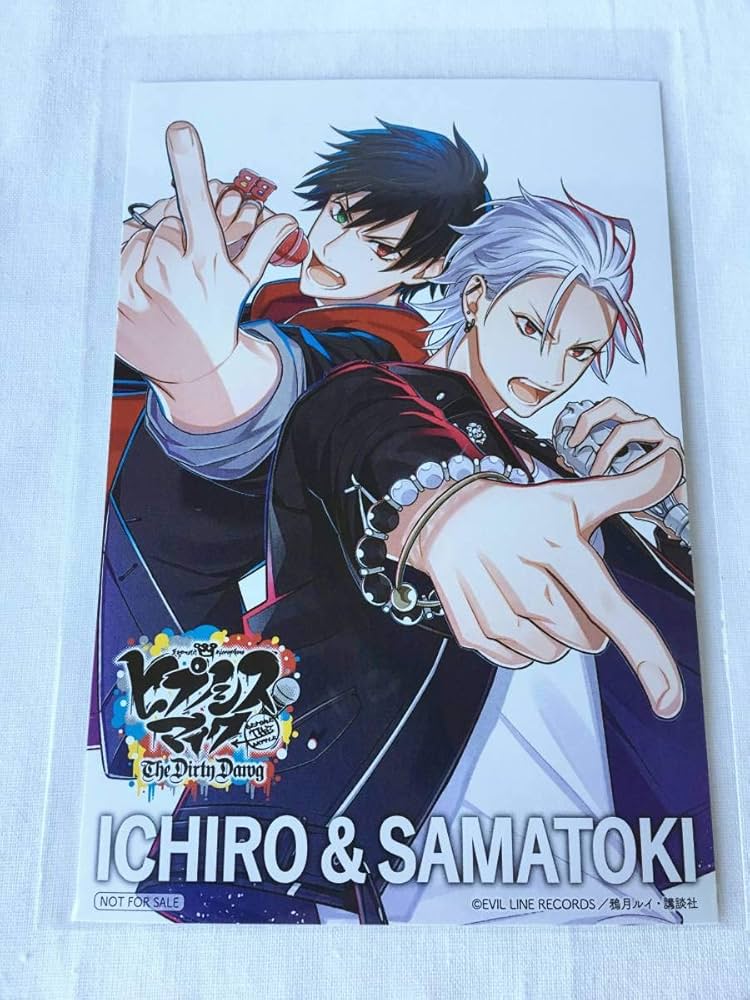 Amazon.co.jp: ヒプノシスマイク -Before The Battle- The Dirty Dawg