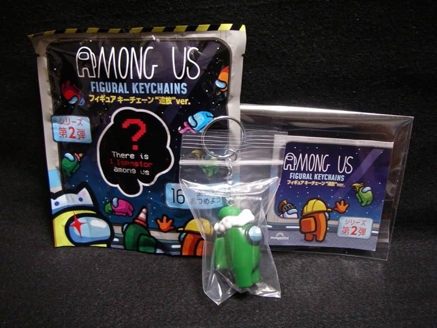 Amazon.co.jp: AMONG US フィギュアキーチェーン追放ver No.11 Green