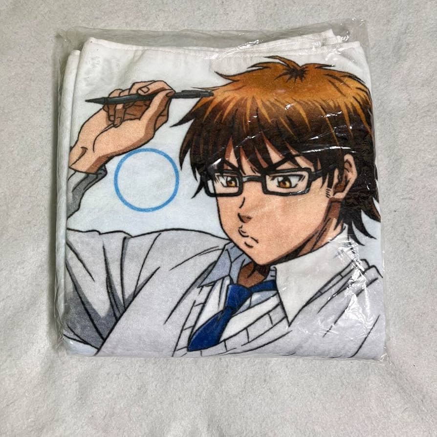 Amazon.co.jp: ダイヤのA 御幸一也 御幸ビゲストタオル : ホーム＆キッチン