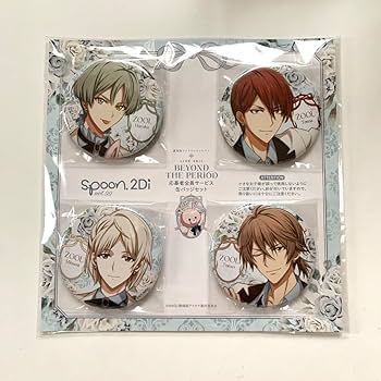 Amazon.co.jp: spoon. 2Di アイナナ OO 缶バッジ 応募者全員サービス