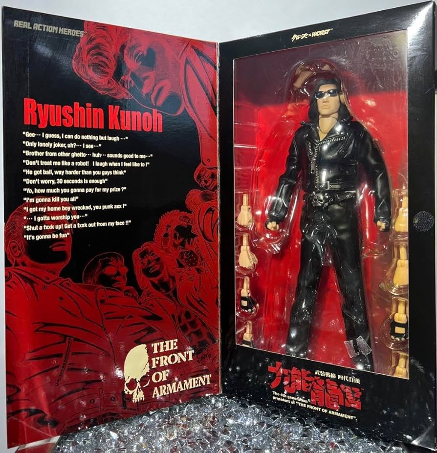 Amazon.co.jp: クローズ WORST 武装戦線 四代目頭 九能龍信 フィギュア