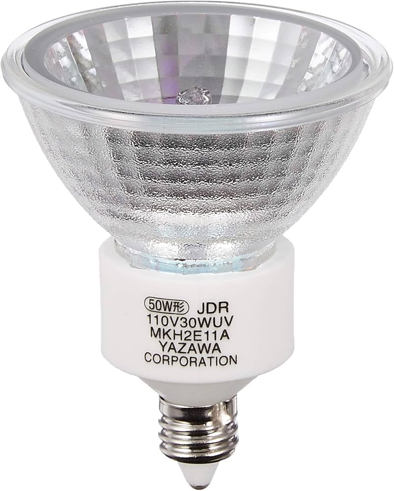 Amazon | ヤザワ エコクールハロゲンシャイン50W形