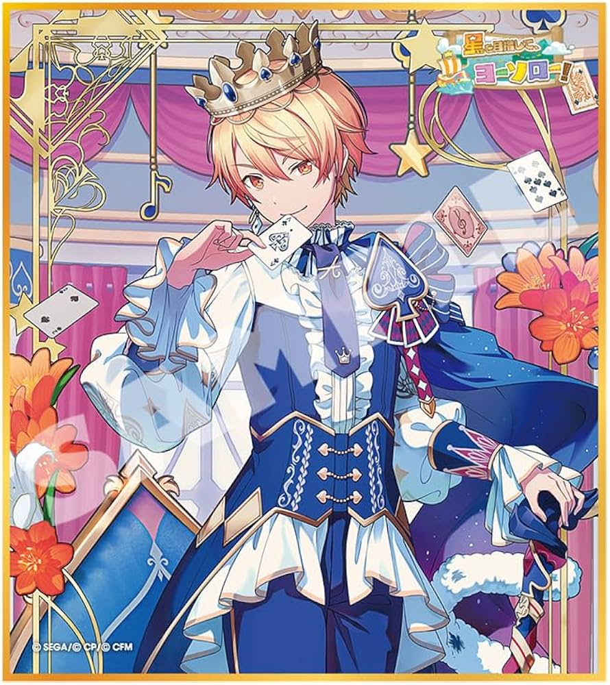 Amazon.co.jp: 『プロジェクトセカイ カラフルステージ！ feat. 初音