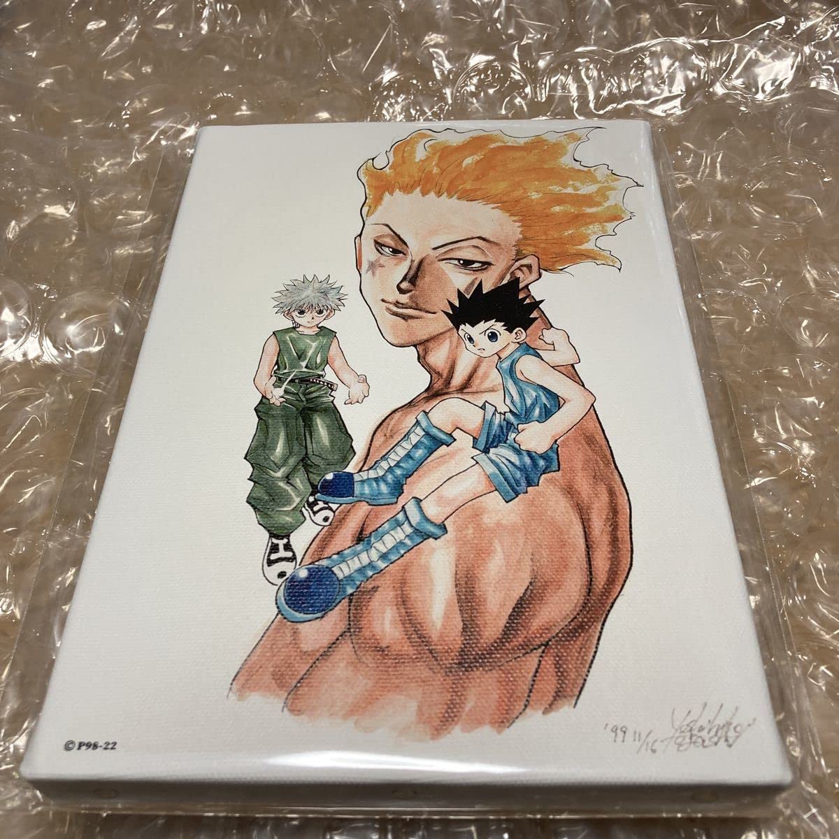 Amazon.co.jp: サイン入り冨樫義博展 -PUZZLE- HUNTER×HUNTER ハンター