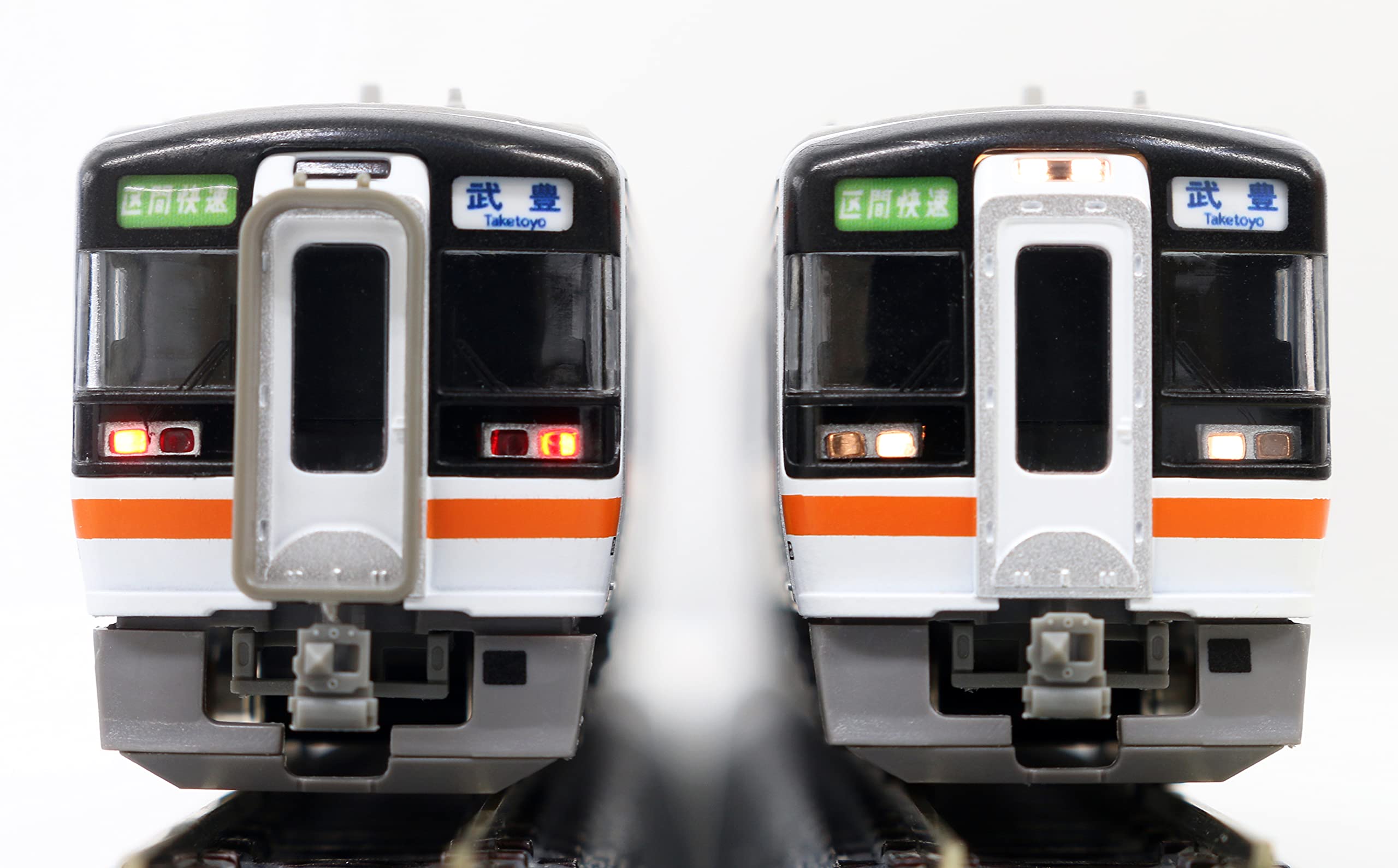 Amazon | グリーンマックス Nゲージ JRキハ75形 2次車・快速みえ 4両