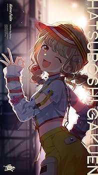 Amazon.co.jp: 初星学園 : 【Amazon.co.jp限定】藤田ことね 2nd Single