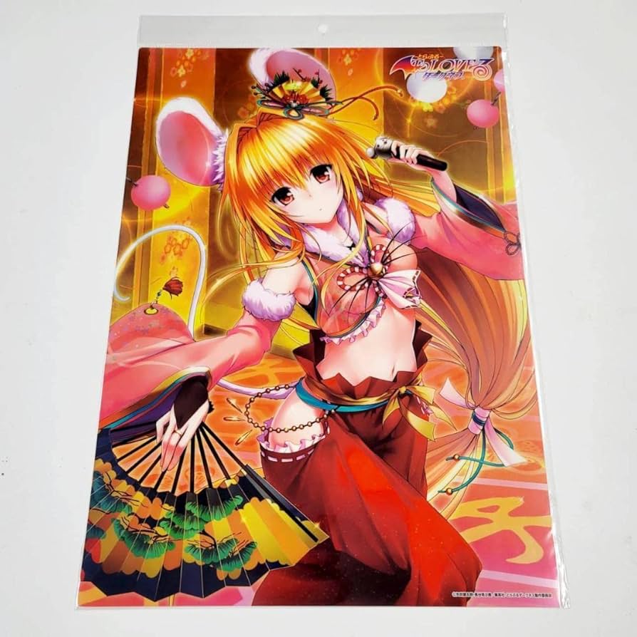 Amazon.co.jp: toloveる 金色の闇 正月 A3クリアポスター ヤミ