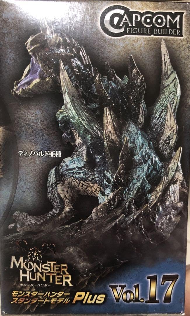 Amazon.co.jp: モンスター ハンター スタンダード モデル plus