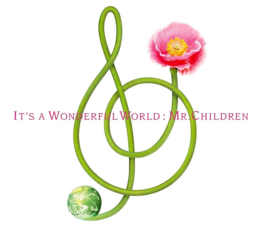 Amazon.co.jp: IT'S A WONDERFUL WORLD - Mr.Children: ミュージック