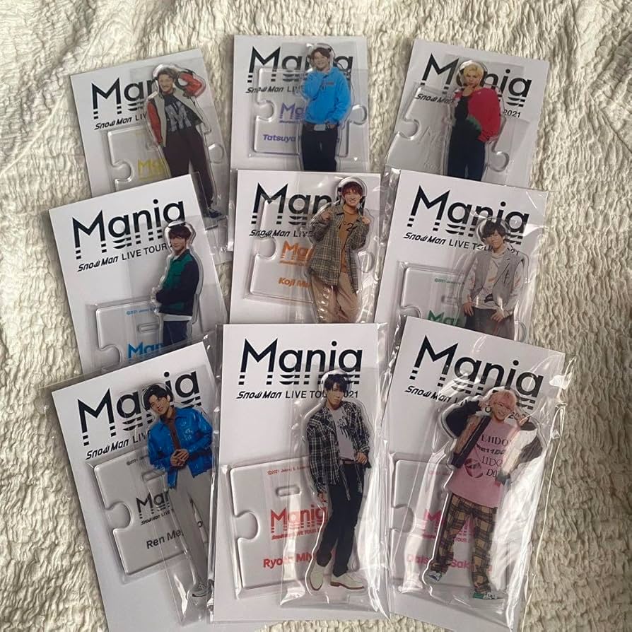 Amazon.co.jp: SnowMan Mania アクスタ アクリルスタンド 売り マニア