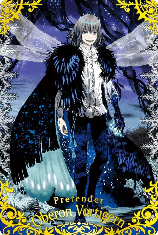 Amazon.co.jp: 【ST 22.プリテンダー/オベロン・ヴォーティガーン