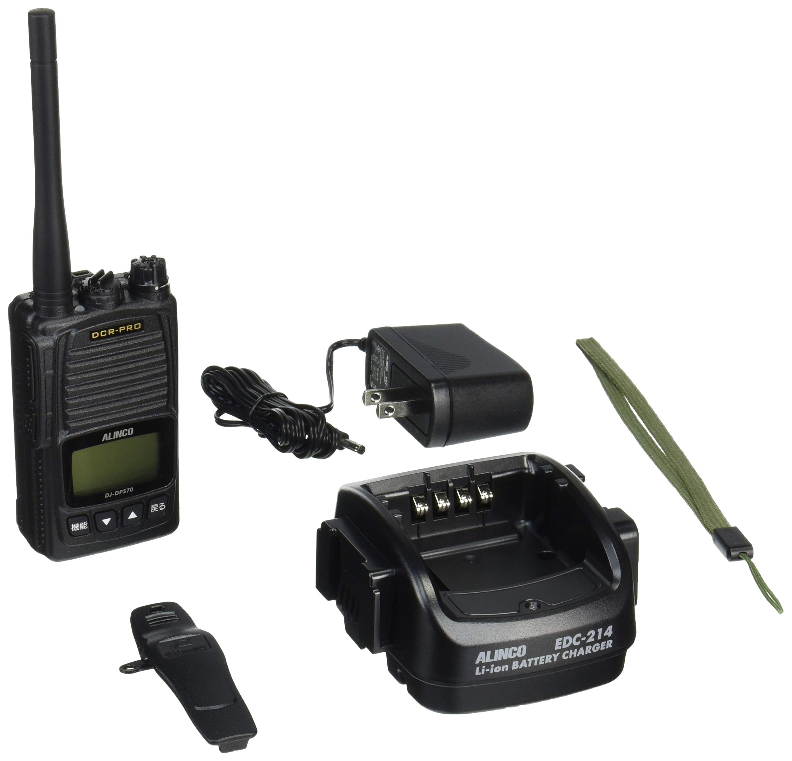 Amazon | アルインコ 5W デジタルトランシーバー DJ-DPS70KA