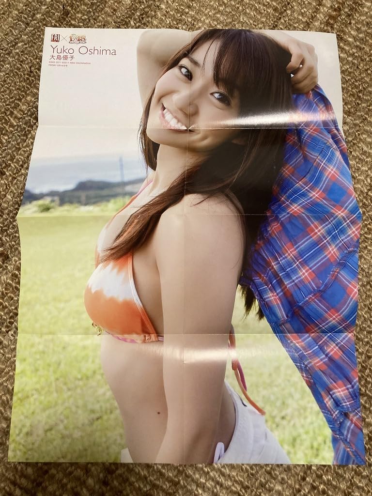 Amazon.co.jp: 大型ポスター 前田敦子 大島優子 FRIDAY 2011/9/16付録