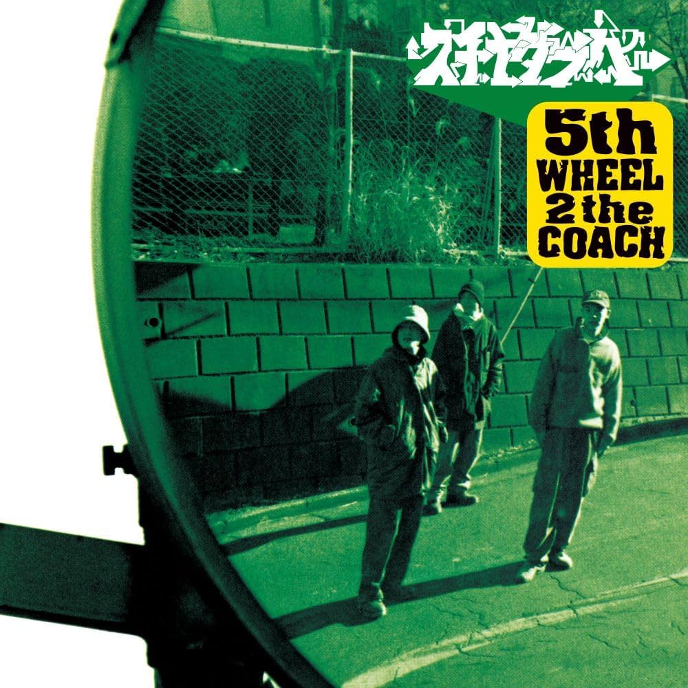 Amazon.co.jp: 5th WHEEL 2 the COACH (初回生産限定盤)[Analog