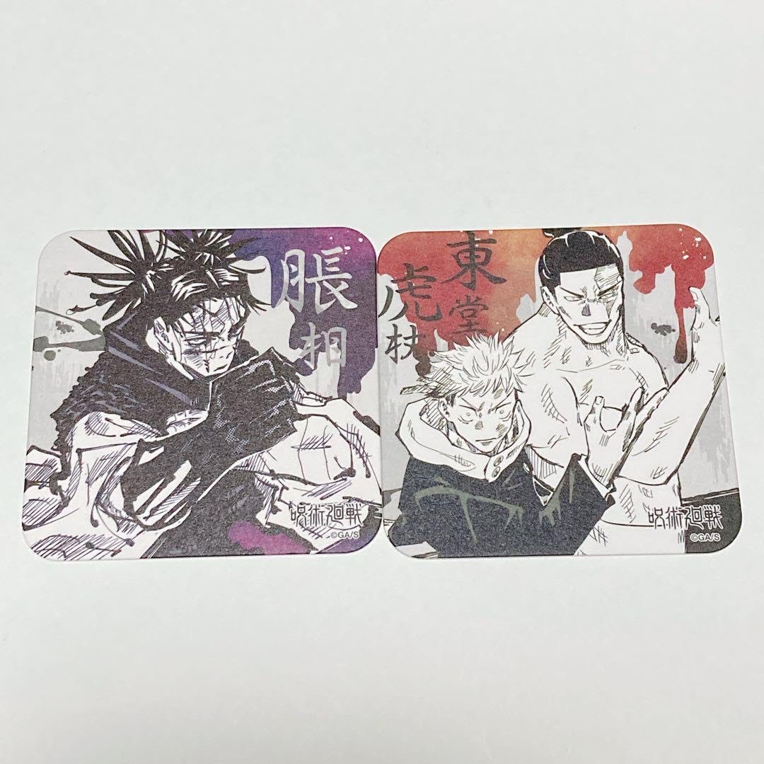 Amazon.co.jp: 呪術廻戦 アートコースター 脹相 虎杖悠仁 東堂葵