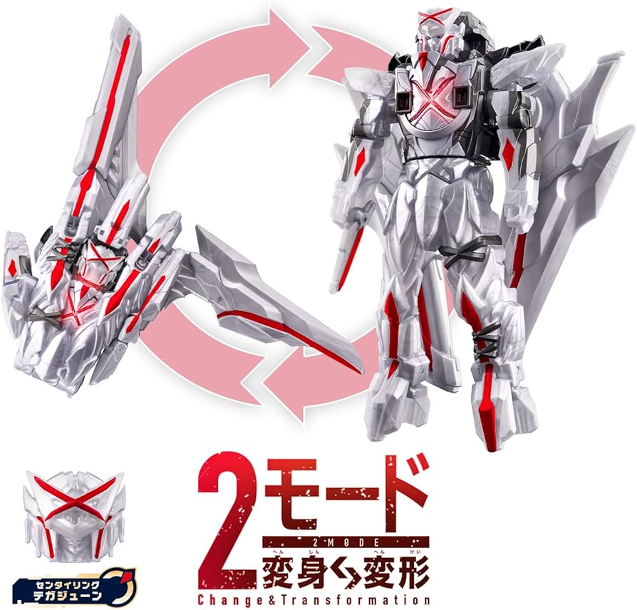 Amazon.co.jp: [バンダイ(BANDAI)] ナンバーワン戦隊ゴジュウジャー DX