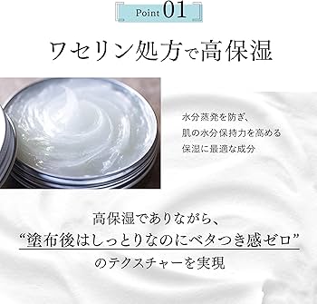 Amazon | Co-medical+ COボディミルク 優しく保湿するボディミルク