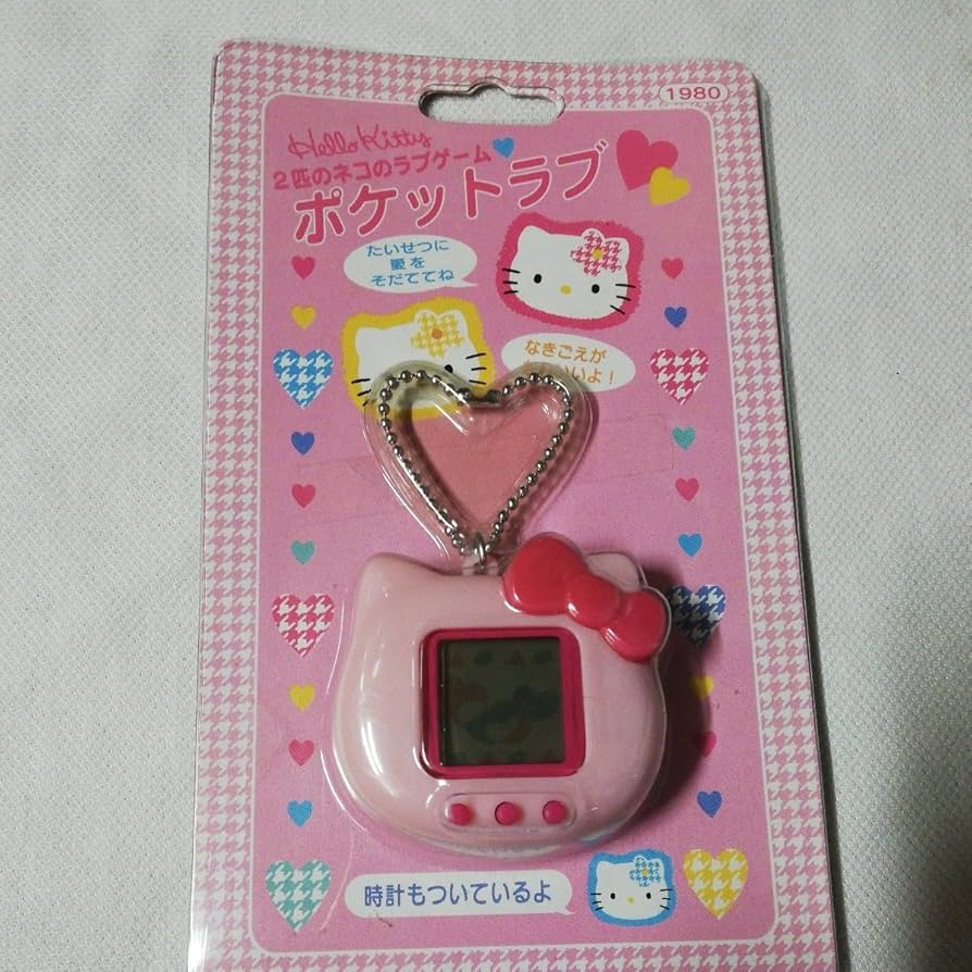 Amazon | レトロ 当時物 ポケットラブ キティ 携帯ゲーム キティちゃん