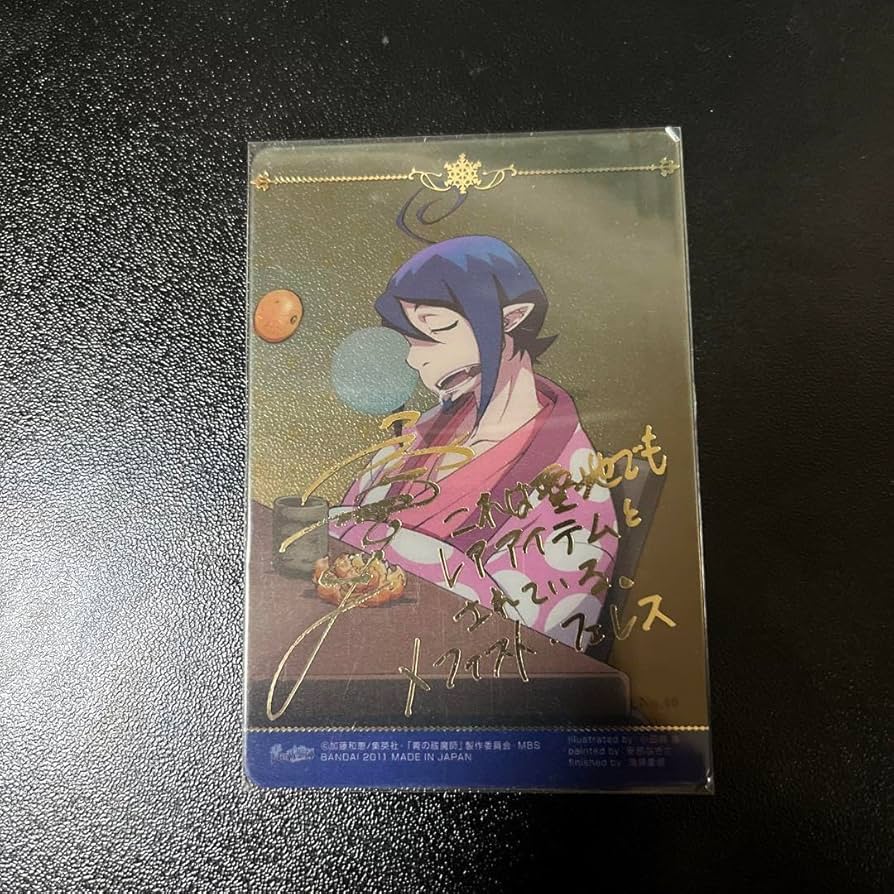 Amazon.co.jp: 青の祓魔師 青エク メフィストフェレス メフィスト