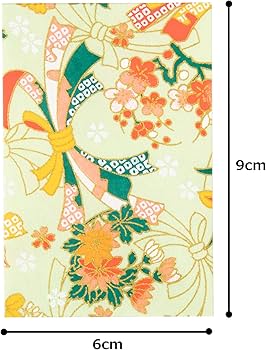 Amazon | 【Amazon.co.jp 限定】和紙かわ澄 特撰 友禅和紙 ぽち袋