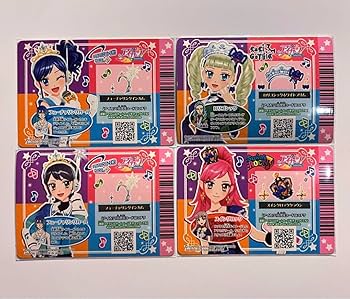 Amazon.co.jp: アイカツカード キャンペーンレア コンプリートセット